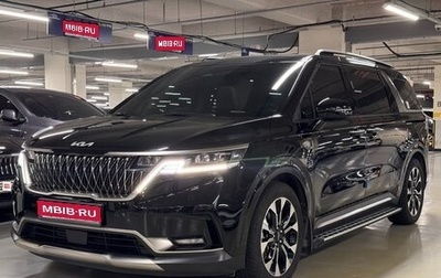 KIA Carnival, 2022 год, 2 913 000 рублей, 1 фотография