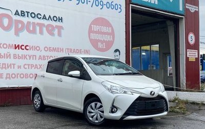 Toyota Vitz, 2018 год, 1 100 000 рублей, 1 фотография