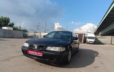 Honda Accord VII рестайлинг, 1998 год, 150 000 рублей, 1 фотография