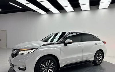 Honda Avancier II, 2022 год, 2 700 444 рублей, 1 фотография