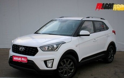 Hyundai Creta I рестайлинг, 2021 год, 1 755 000 рублей, 1 фотография