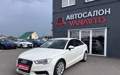 Audi A3, 2014 год, 1 250 000 рублей, 1 фотография