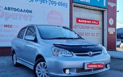 Toyota Platz, 2004 год, 435 000 рублей, 1 фотография