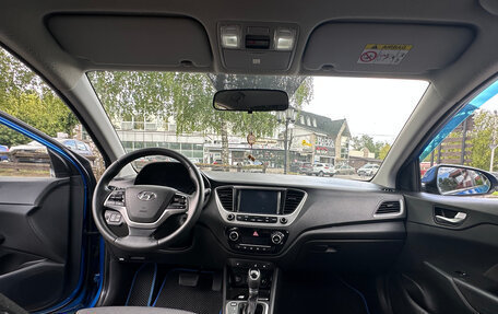 Hyundai Solaris II рестайлинг, 2018 год, 1 260 000 рублей, 12 фотография