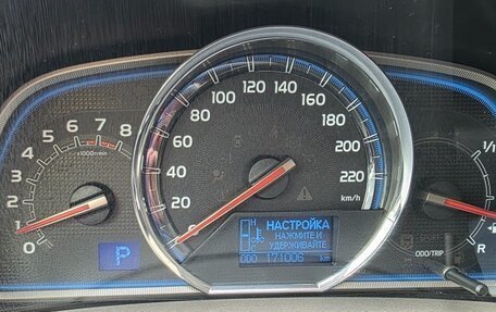 Toyota RAV4, 2014 год, 2 150 000 рублей, 7 фотография