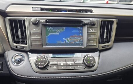 Toyota RAV4, 2014 год, 2 150 000 рублей, 8 фотография