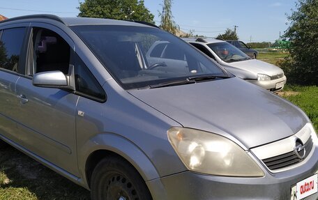 Opel Zafira B, 2006 год, 600 000 рублей, 2 фотография