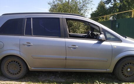 Opel Zafira B, 2006 год, 600 000 рублей, 4 фотография