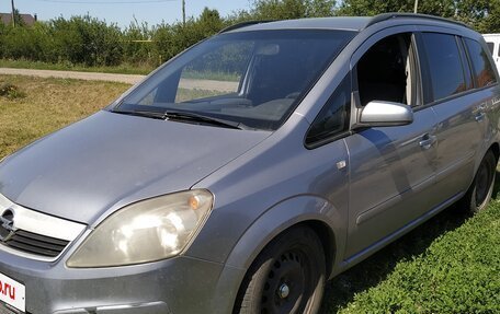 Opel Zafira B, 2006 год, 600 000 рублей, 3 фотография
