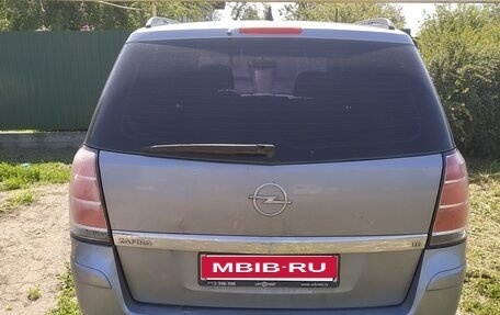 Opel Zafira B, 2006 год, 600 000 рублей, 6 фотография