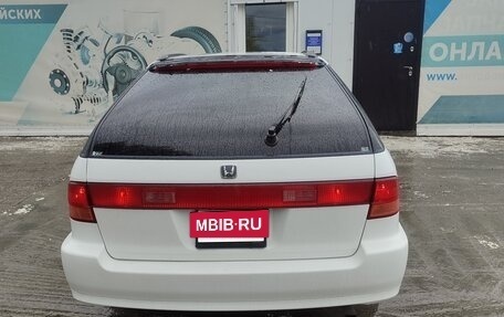 Honda Accord VII рестайлинг, 1998 год, 530 000 рублей, 16 фотография