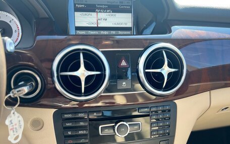 Mercedes-Benz GLK-Класс, 2013 год, 2 199 000 рублей, 21 фотография
