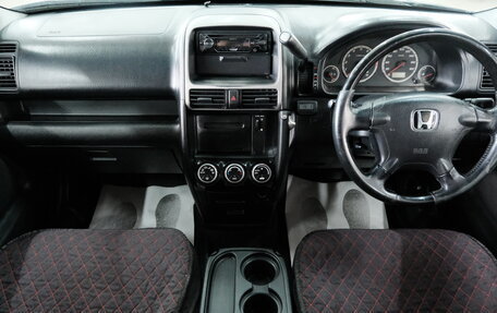 Honda CR-V II рестайлинг, 2003 год, 749 000 рублей, 13 фотография