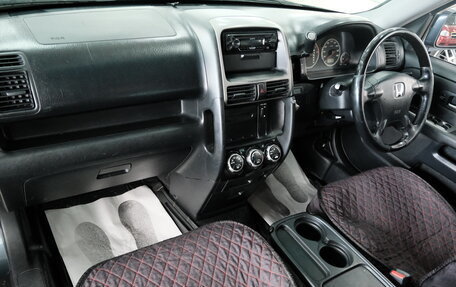 Honda CR-V II рестайлинг, 2003 год, 749 000 рублей, 19 фотография