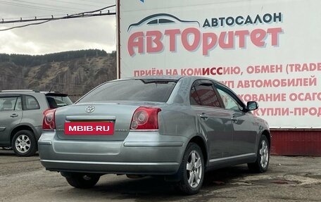 Toyota Avensis III рестайлинг, 2008 год, 720 000 рублей, 6 фотография