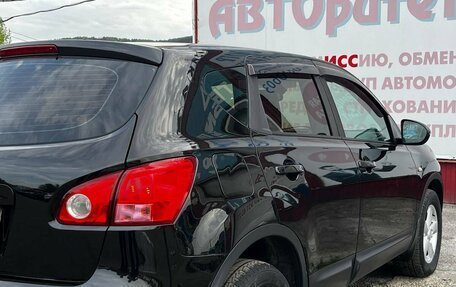 Nissan Qashqai, 2007 год, 930 000 рублей, 9 фотография