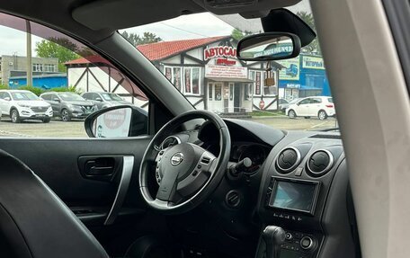 Nissan Qashqai, 2007 год, 930 000 рублей, 13 фотография