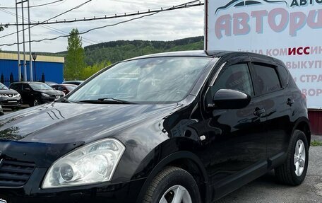 Nissan Qashqai, 2007 год, 930 000 рублей, 7 фотография