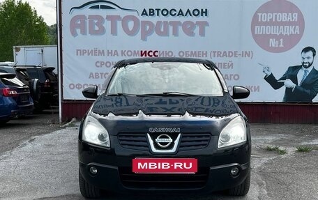 Nissan Qashqai, 2007 год, 930 000 рублей, 2 фотография