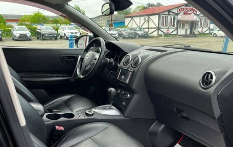 Nissan Qashqai, 2007 год, 930 000 рублей, 17 фотография