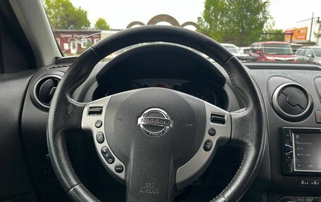 Nissan Qashqai, 2007 год, 930 000 рублей, 21 фотография