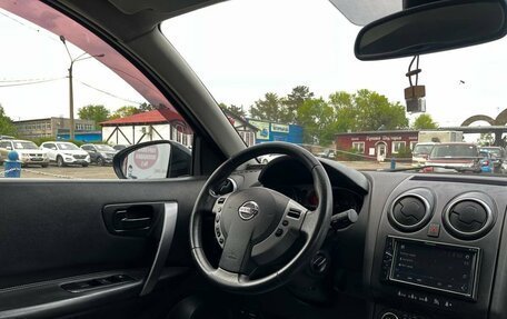 Nissan Qashqai, 2007 год, 930 000 рублей, 18 фотография