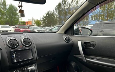 Nissan Qashqai, 2007 год, 930 000 рублей, 20 фотография
