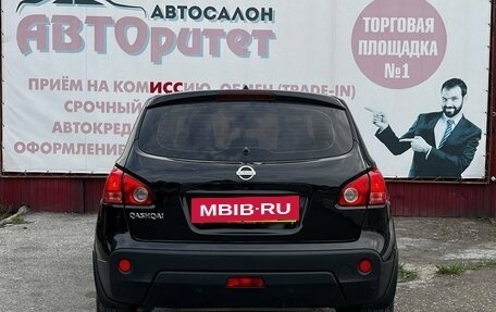 Nissan Qashqai, 2007 год, 930 000 рублей, 5 фотография