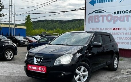 Nissan Qashqai, 2007 год, 930 000 рублей, 3 фотография