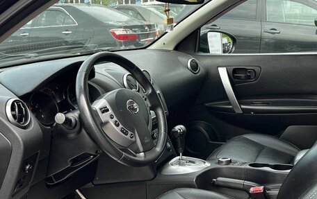 Nissan Qashqai, 2007 год, 930 000 рублей, 29 фотография
