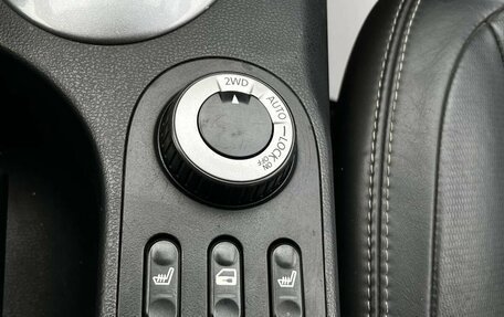 Nissan Qashqai, 2007 год, 930 000 рублей, 26 фотография