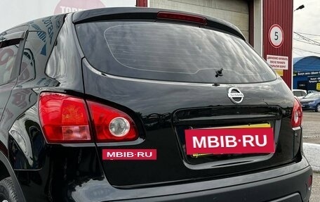 Nissan Qashqai, 2007 год, 930 000 рублей, 11 фотография