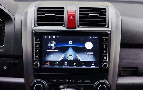 Honda CR-V III рестайлинг, 2008 год, 1 260 000 рублей, 18 фотография