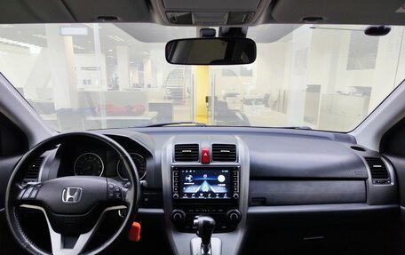 Honda CR-V III рестайлинг, 2008 год, 1 260 000 рублей, 17 фотография