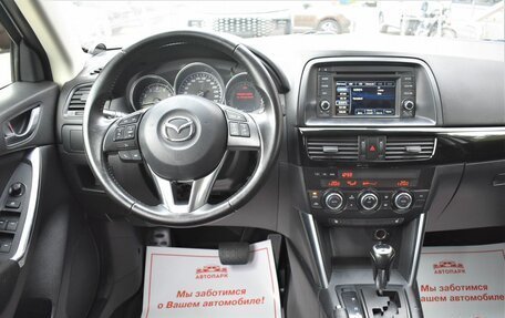 Mazda CX-5 II, 2011 год, 1 619 000 рублей, 17 фотография