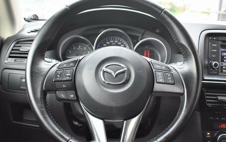 Mazda CX-5 II, 2011 год, 1 619 000 рублей, 20 фотография