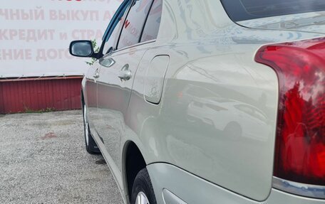 Toyota Avensis III рестайлинг, 2008 год, 1 045 000 рублей, 7 фотография