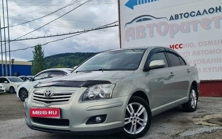 Toyota Avensis III рестайлинг, 2008 год, 1 045 000 рублей, 3 фотография