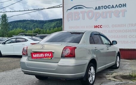 Toyota Avensis III рестайлинг, 2008 год, 1 045 000 рублей, 6 фотография