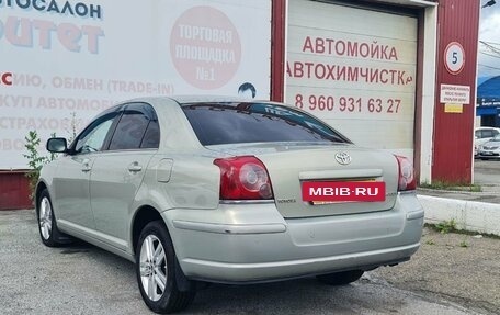 Toyota Avensis III рестайлинг, 2008 год, 1 045 000 рублей, 4 фотография