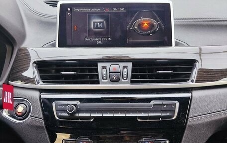 BMW X1, 2019 год, 2 730 000 рублей, 18 фотография