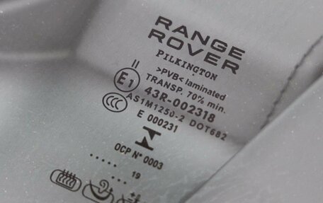 Land Rover Range Rover IV рестайлинг, 2019 год, 8 999 999 рублей, 36 фотография
