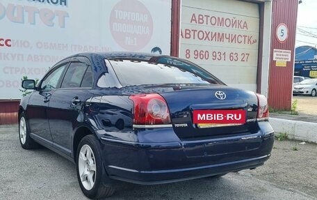 Toyota Avensis III рестайлинг, 2008 год, 999 000 рублей, 4 фотография