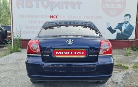 Toyota Avensis III рестайлинг, 2008 год, 999 000 рублей, 5 фотография