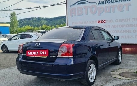 Toyota Avensis III рестайлинг, 2008 год, 999 000 рублей, 6 фотография