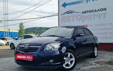 Toyota Avensis III рестайлинг, 2008 год, 999 000 рублей, 3 фотография