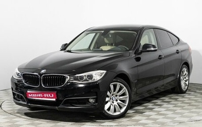 BMW 3 серия, 2013 год, 1 690 000 рублей, 1 фотография