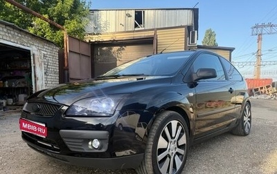 Ford Focus II рестайлинг, 2005 год, 360 000 рублей, 1 фотография