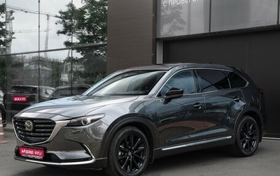 Mazda CX-9 II, 2021 год, 4 770 000 рублей, 1 фотография