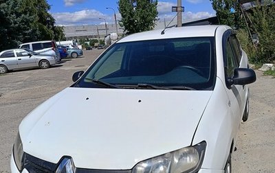 Renault Logan II, 2017 год, 435 000 рублей, 1 фотография